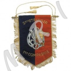 Military Banner